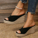 Sandale compensée élégante pour un style décontracté