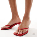 Sandales Chic à Talons Fins